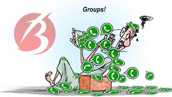 how-to-not-join-the-group-at-whatsapp
