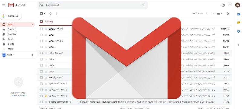 how-to-change-the-gmail-password-on-your-phone-and-computer