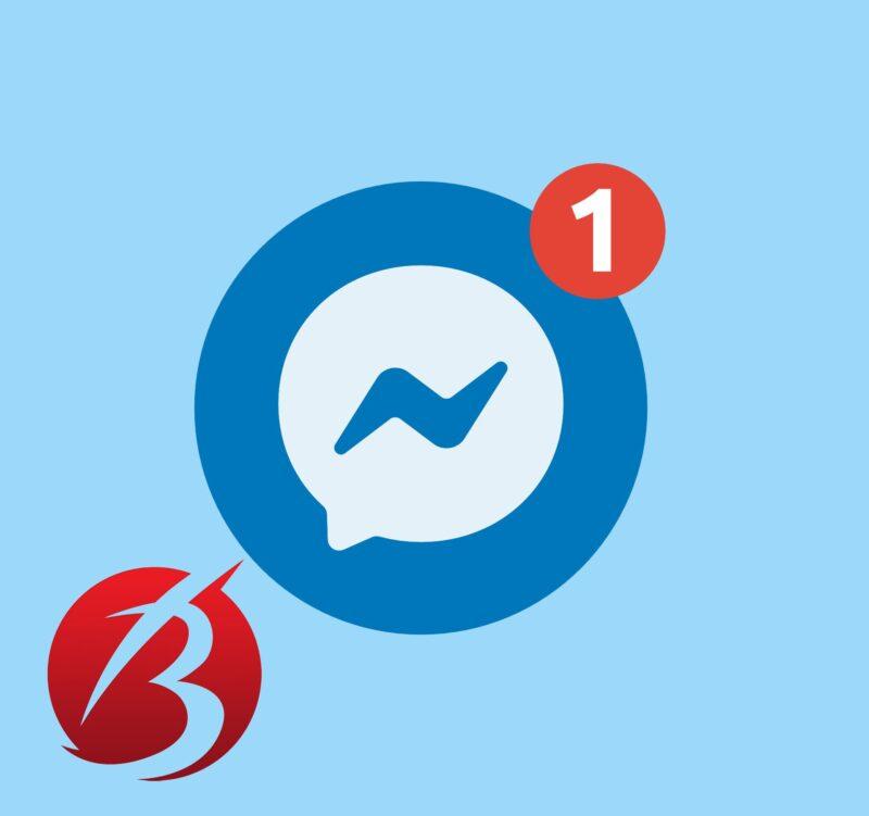 شبکه اجتماعی جایگزین تلگرام - فیسبوک مسنجر