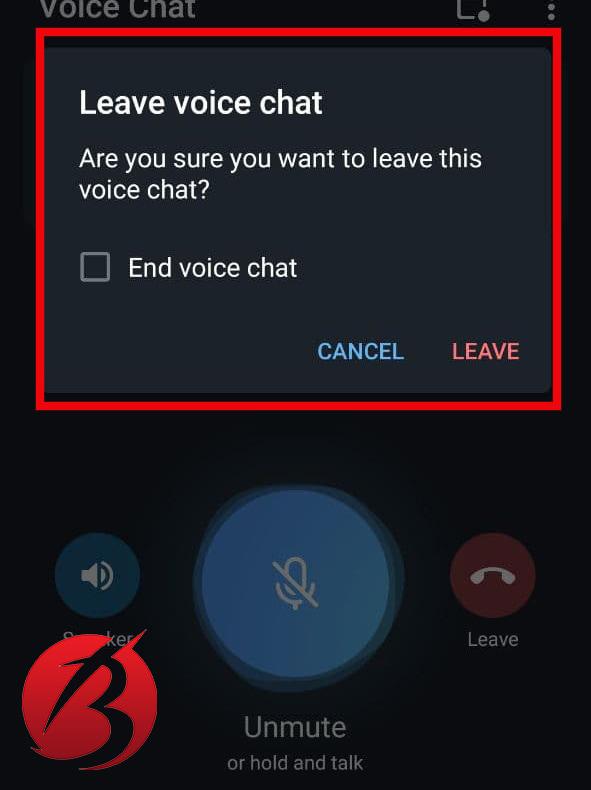 نحوه خروج از چت صوتی تلگرام
