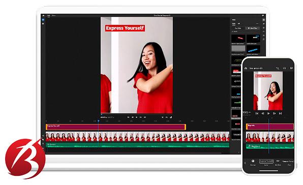 نرم افزارهای بالا بردن کیفیت ویدیو - نرم افزار Adobe Premiere Pro CC