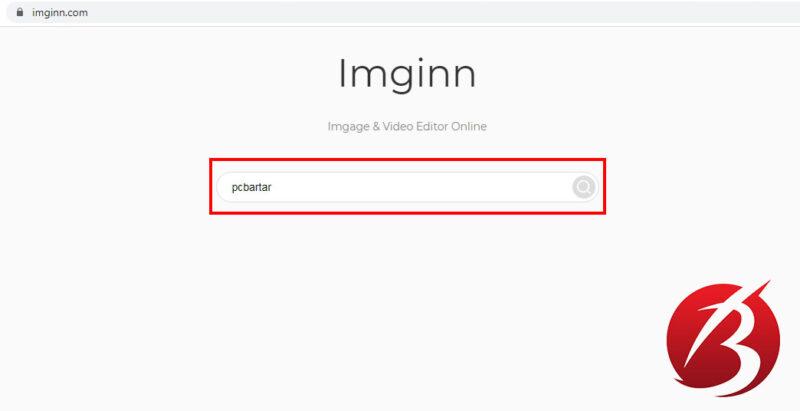 ورود به اینستاگرام بدون عضویت در سایت ImgInn