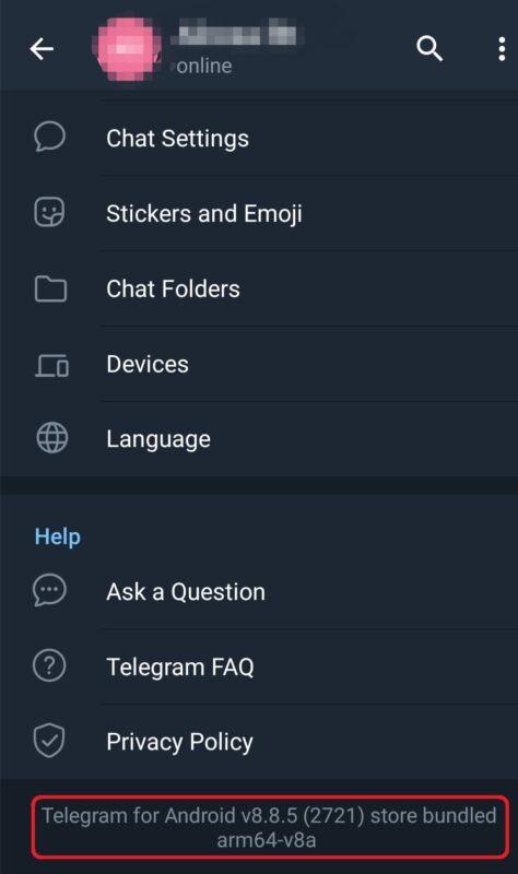 نحوه قرار دادن ویدیو در پروفایل تلگرام در گوشی های اندروید